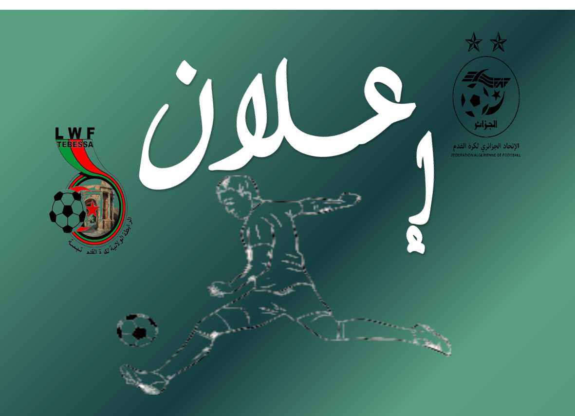 هام 