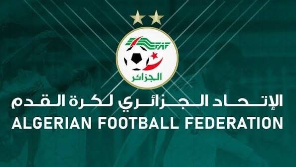 المنشور رقم 81 